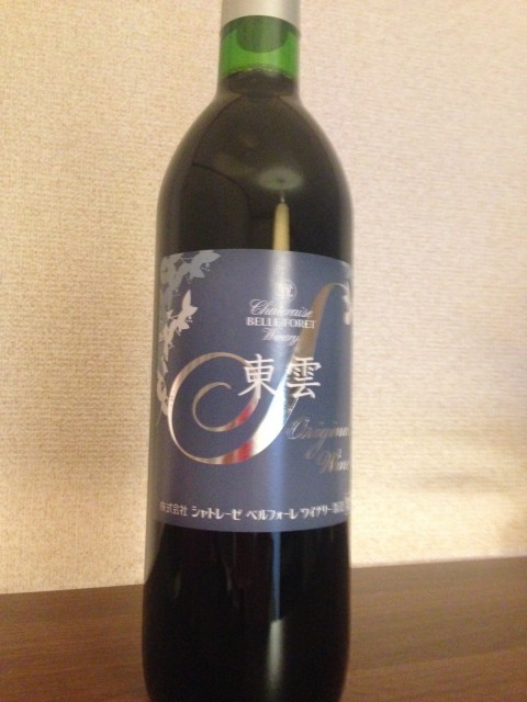東雲ワイン